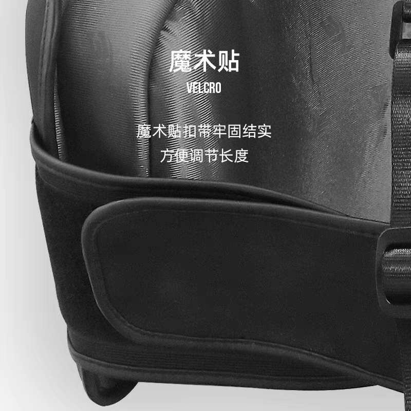 BN Trainer Body Vest