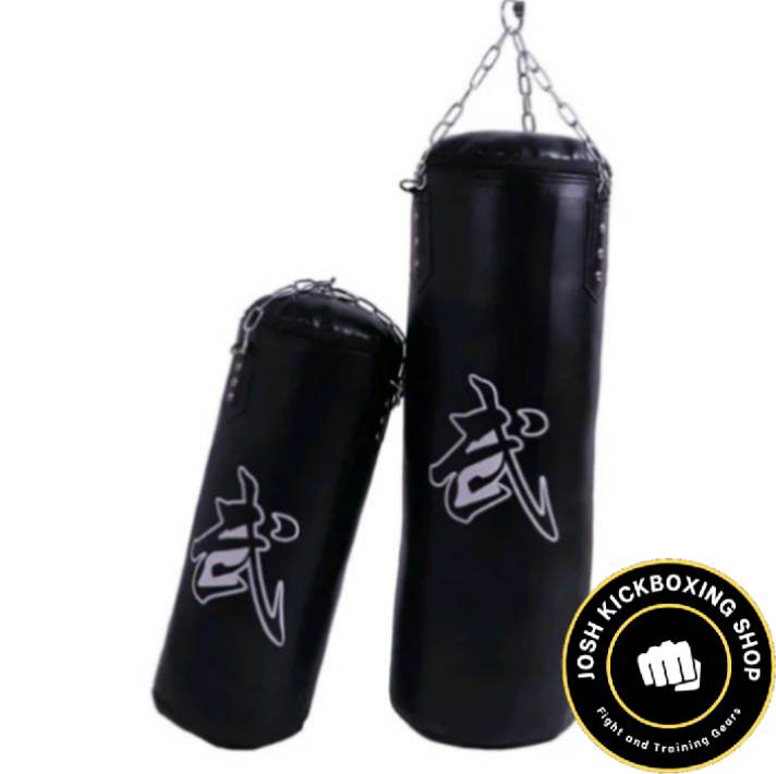 Pu Leather Punching Bag (Unfilled)