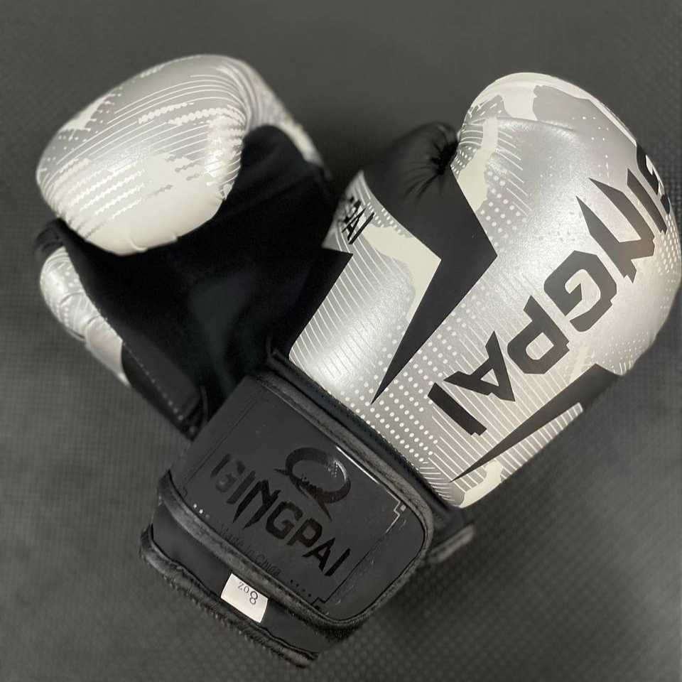 Gingpai Boxing Glove