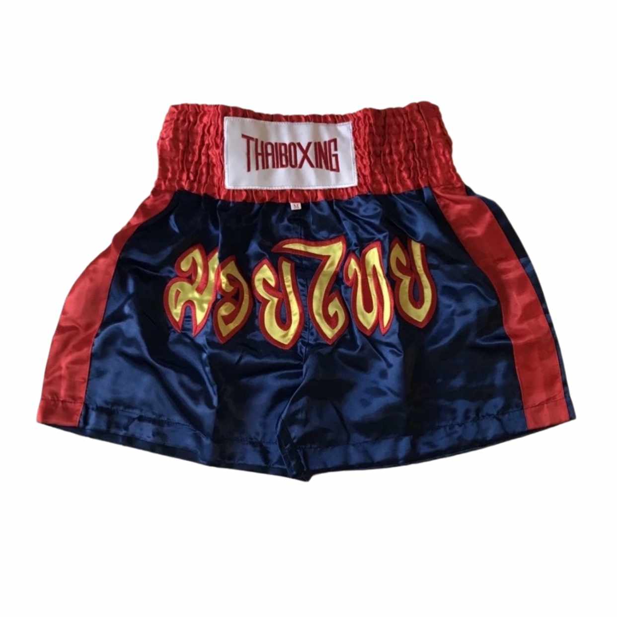 Thai Boxing 02 Muaythai Shorts