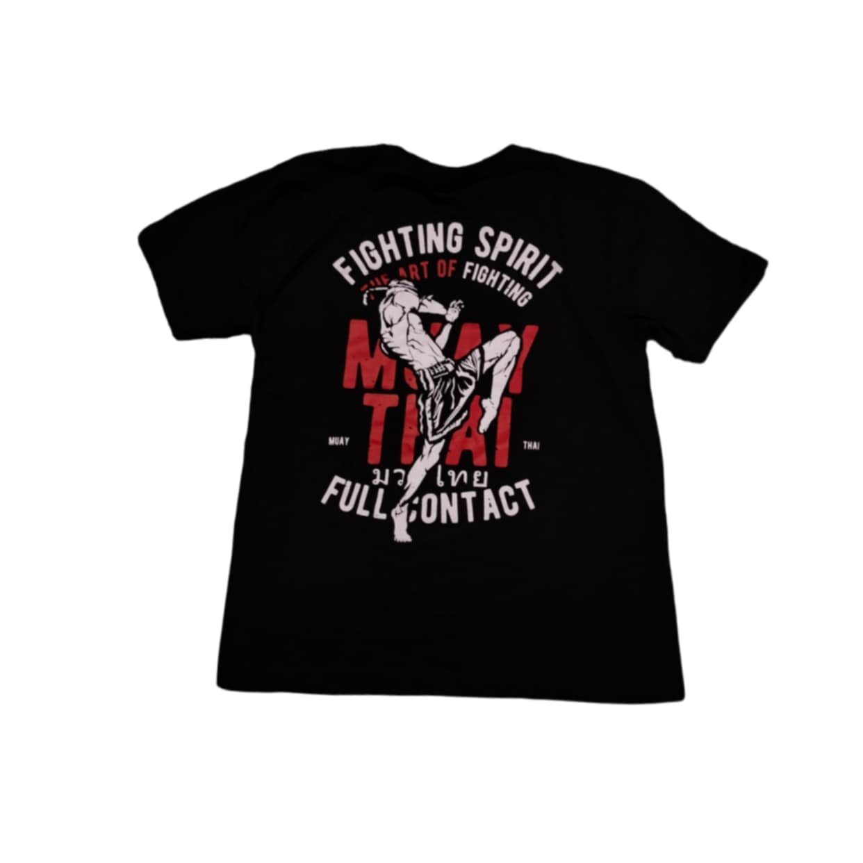 Sport T-shirt 17 "Fighting Spirit"