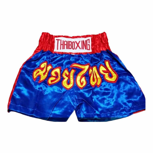 Thai Boxing 07 Muaythai Shorts