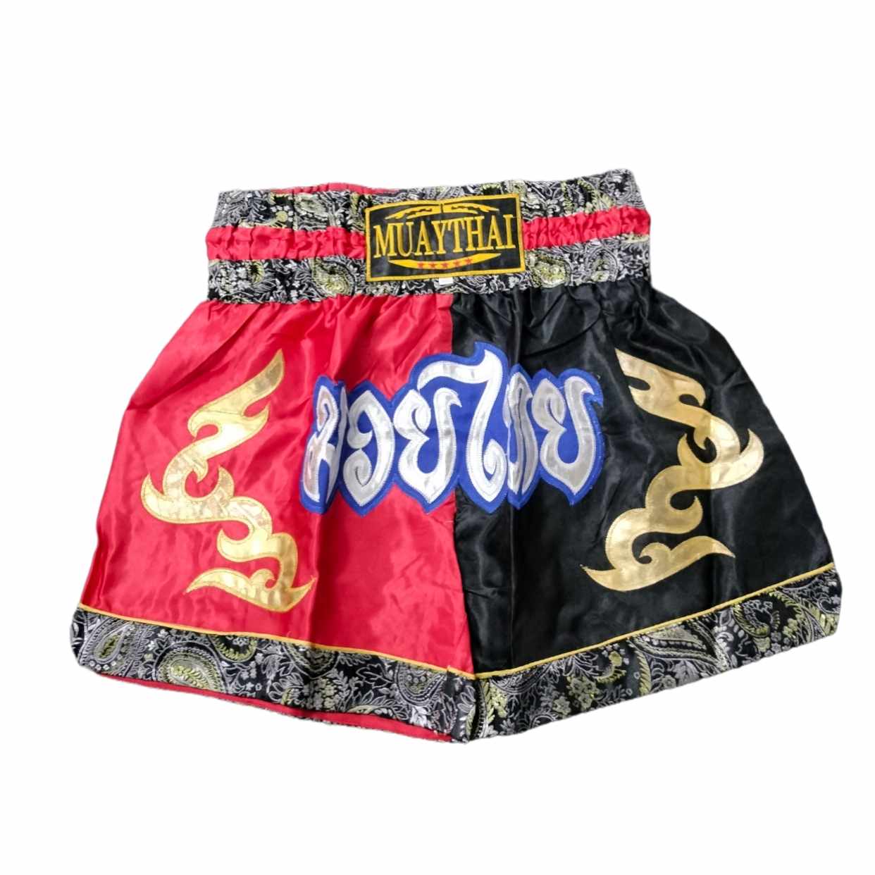 Thai Boxing 13 Muaythai Shorts